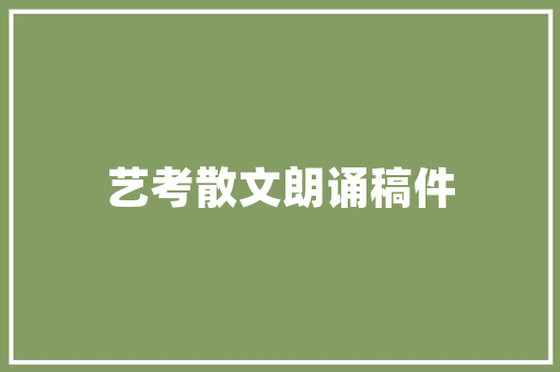 玩具房大变身,巧用柜子打造温馨儿童空间