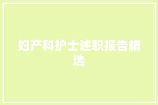 精装房改造水暖方法,打造舒适宜居新空间