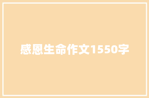 绿色转型，古韵新生_常德木质房改造例子启示录