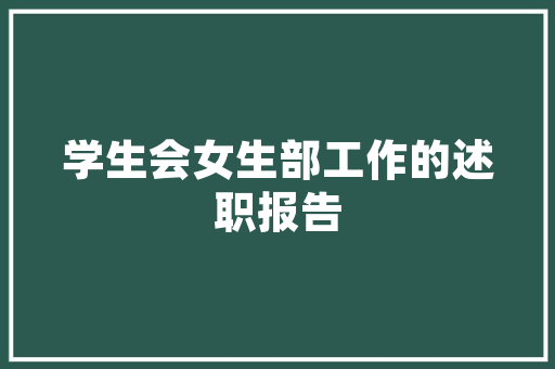 老房改造替代拆迁,新时代城市更新的绿色选择