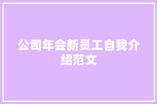 老房新颜,武义自家老房改造的温馨历程