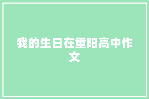 青白江土坯房改造,乡村振兴的美丽画卷 家电维修
