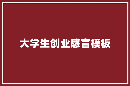 青砖焕新颜，农村旧房改造展现乡村振兴新活力 汽车维修