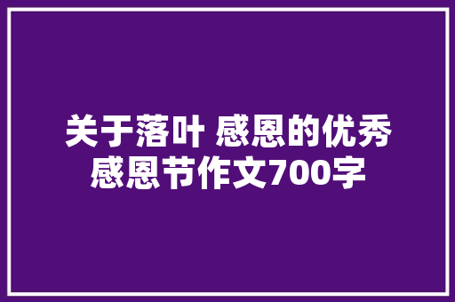 QQ空间装修指南,打造个性空间，彰显独特魅力 QQ空间装修指南,打造个性空间，彰显独特魅力 家电维修
