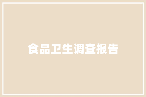 东台装修全攻略,一步一景，打造温馨家园 东台装修全攻略,一步一景，打造温馨家园 墙体维修