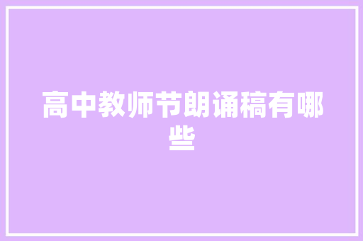 兰州居民绿色生活新选择——空气能采暖技术助力环保 家电维修