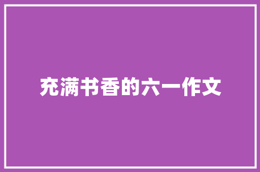 5平米空间装修,时间规划与效率提升之路 5平米空间装修,时间规划与效率提升之路 墙体维修