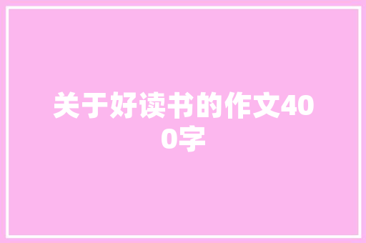 7平米空间焕新记_三阳装修效果图分析及空间利用智慧 7平米空间焕新记_三阳装修效果图分析及空间利用智慧 家电维修