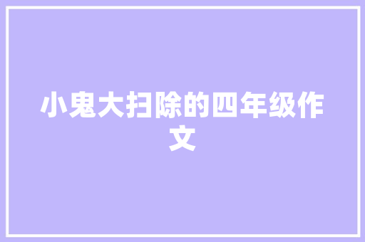 7炫装修设计软件,打造个性化家居空间的得力助手 7炫装修设计软件,打造个性化家居空间的得力助手 综合便民