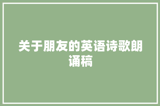 介绍生活家装修投诉背后,品质与服务的双重拷问 介绍生活家装修投诉背后,品质与服务的双重拷问 家电维修