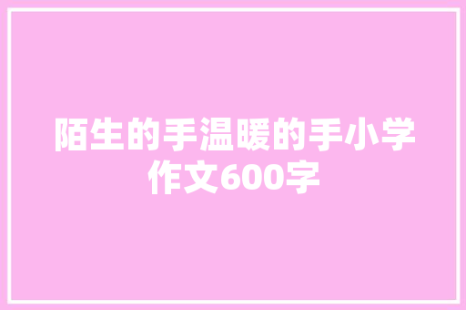 介绍装修信息发布网站,如何高效打造理想家居 介绍装修信息发布网站,如何高效打造理想家居 厨房维修