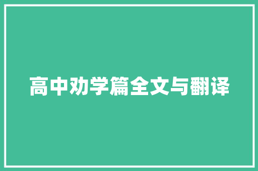 阳帆空气能显示05创新科技引领绿色生活