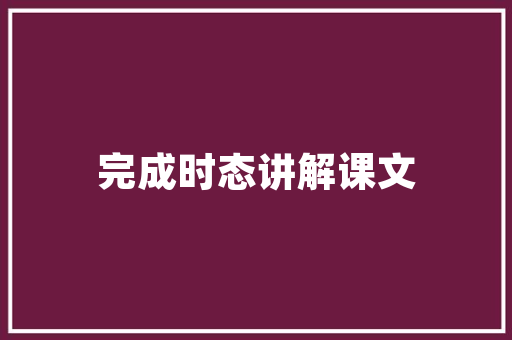 阳江定制空气能绿色能源的先锋，引领未来家居生活新风尚