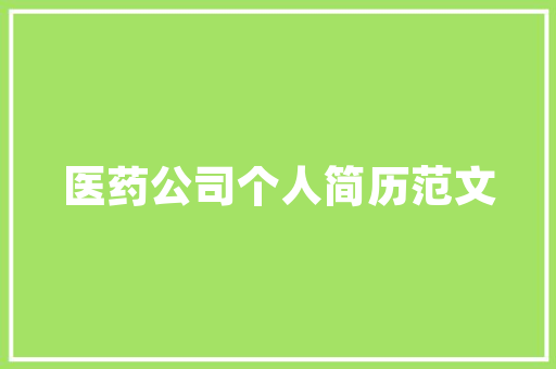 澳信空气能E03引领行业新潮流，打造绿色节能新生活