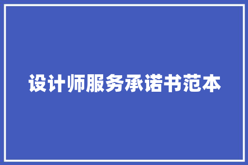 澳科星空气能故障代码家用空调故障排查之路