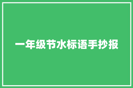 羊肉空气炸锅炸制美味与健康的完美结合