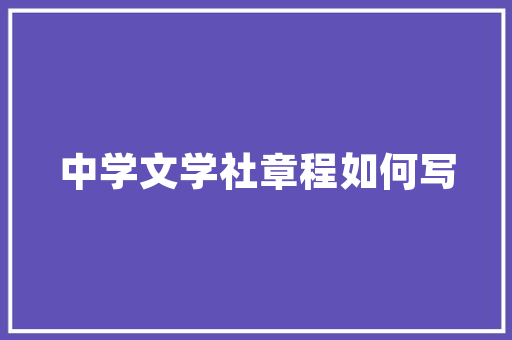 美国空气能制冷设备市场风云录探寻行业佼佼者 厨房维修