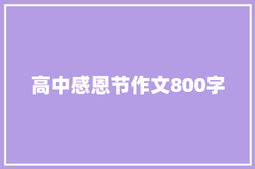 冬日装修，开窗通风,温暖家居的守护者 冬日装修，开窗通风,温暖家居的守护者 综合便民