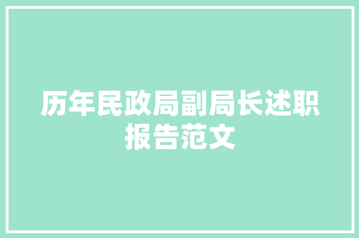 嘉兴商店装修,打造个性空间，诠释品味生活 嘉兴商店装修,打造个性空间，诠释品味生活 综合便民