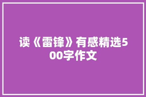 辽阳友谊装修,打造高品质家居生活，让家焕新颜 辽阳友谊装修,打造高品质家居生活，让家焕新颜 厨房维修