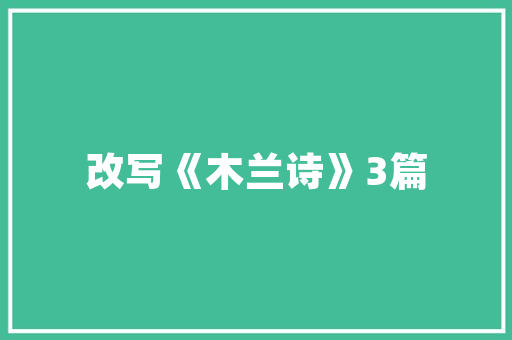 介绍空气助燃之谜,探索普通空气的神奇力量_普通空气能助燃么 介绍空气助燃之谜,探索普通空气的神奇力量_普通空气能助燃么 综合便民