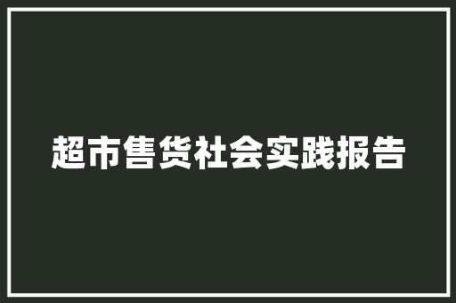商用空气能,节能减排的绿色能源先锋_商用空气能能耗对比