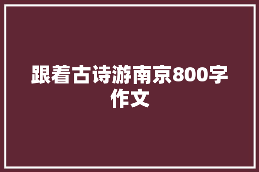 元旦班级装饰气球,创意无限，喜庆满溢_元旦班级装饰气球 元旦班级装饰气球,创意无限，喜庆满溢_元旦班级装饰气球 汽车维修