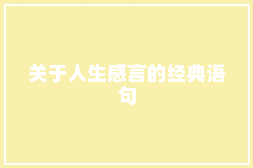 丹泽尔华盛顿的租房改造,创意无限的空间魔法 综合便民