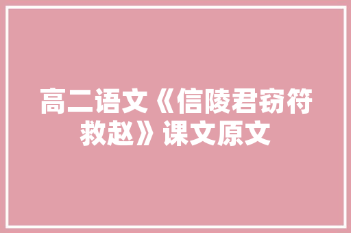 旧房改造中的仿古外墙,传承与创新的双重演绎 墙体维修
