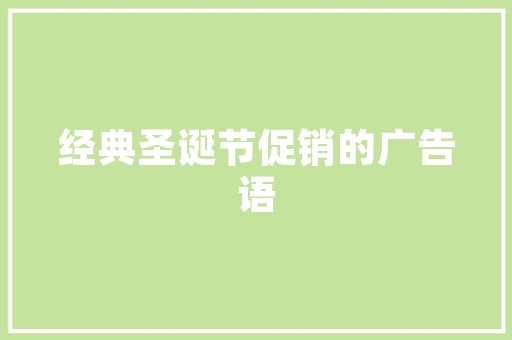 旧房改造新风尚,墙板革命引领家居升级潮流 综合便民