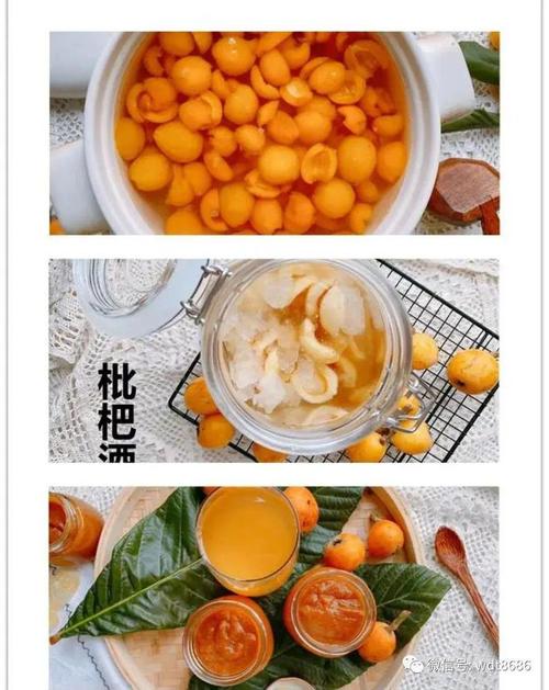 丑枇杷糖水店,以匠心独运,打造独特美食文化空间 家电维修 丑枇杷糖水店,以匠心独运,打造独特美食文化空间 丑枇杷糖水店,以匠心独运,打造独特美食文化空间 家电维修