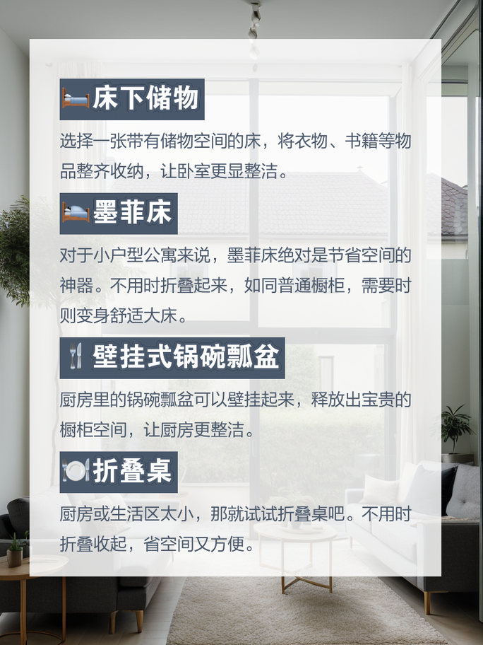 介绍精装修常见问题,如何打造完美家居空间 汽车维修 介绍精装修常见问题,如何打造完美家居空间 介绍精装修常见问题,如何打造完美家居空间 汽车维修