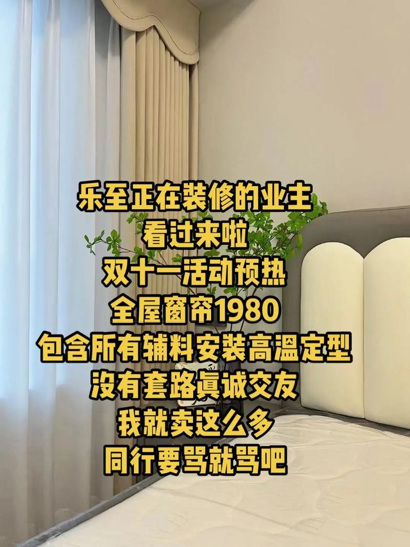 乐至装修市场迎来新变革,绿色环保装修引领潮流 汽车维修 乐至装修市场迎来新变革,绿色环保装修引领潮流 乐至装修市场迎来新变革,绿色环保装修引领潮流 汽车维修