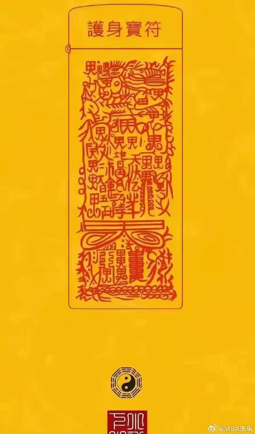 保佑装修顺利,探寻家装过程中的平安符 家电维修 保佑装修顺利,探寻家装过程中的平安符 保佑装修顺利,探寻家装过程中的平安符 家电维修