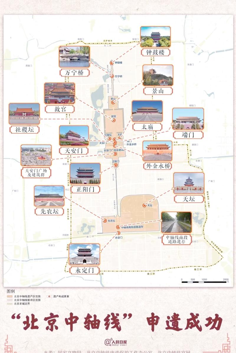 全景记录,见证家居装修之美_装修全景记录表详细分析 墙体维修 全景记录,见证家居装修之美_装修全景记录表详细分析 全景记录,见证家居装修之美_装修全景记录表详细分析 墙体维修
