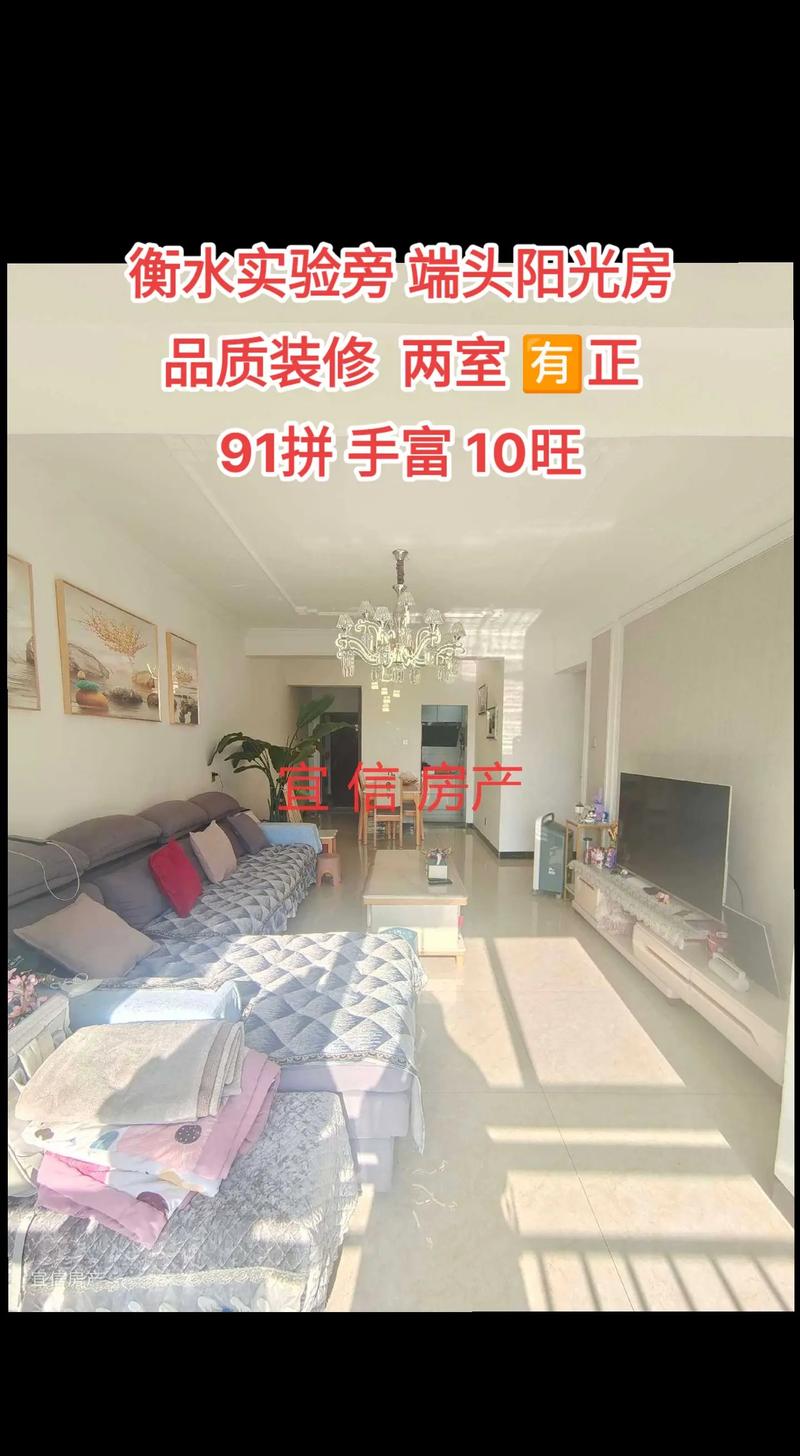 岳阳杨林装修报价介绍,性价比与品质的完美结合 墙体维修 岳阳杨林装修报价介绍,性价比与品质的完美结合 岳阳杨林装修报价介绍,性价比与品质的完美结合 墙体维修