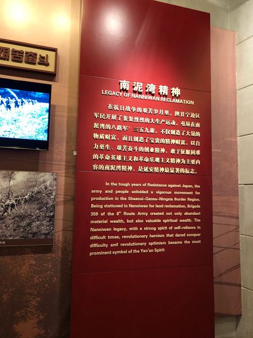 延安学校装修工程,传承红色基因,打造现代化教育环境 综合便民 延安学校装修工程,传承红色基因,打造现代化教育环境 延安学校装修工程,传承红色基因,打造现代化教育环境 综合便民