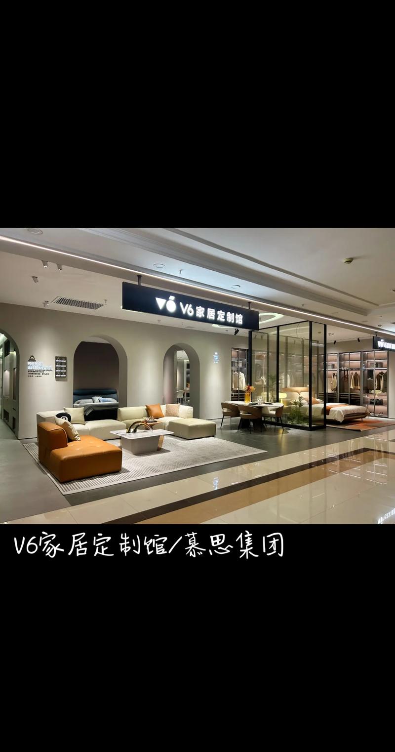 引领行业潮流,装修用线品牌打造家居品质生活 综合便民 引领行业潮流,装修用线品牌打造家居品质生活 引领行业潮流,装修用线品牌打造家居品质生活 综合便民