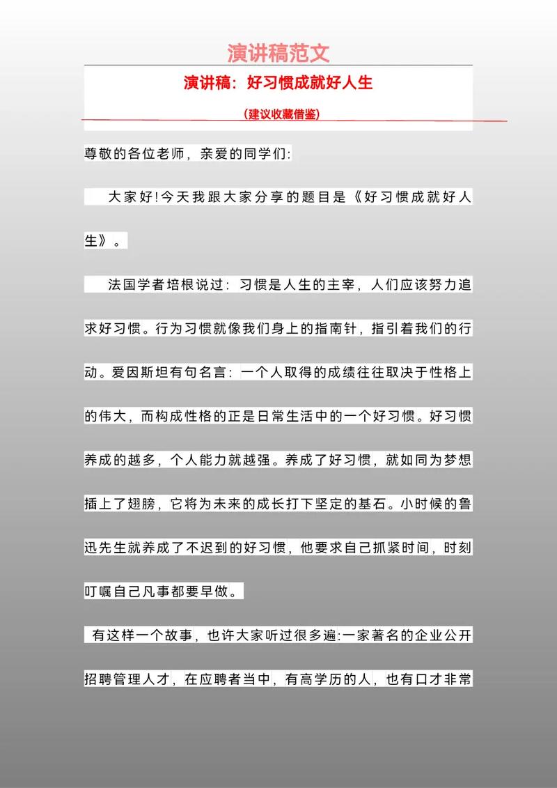 武汉新起点装修,打造品质家居生活,成就美好人生起点 综合便民 武汉新起点装修,打造品质家居生活,成就美好人生起点 武汉新起点装修,打造品质家居生活,成就美好人生起点 综合便民