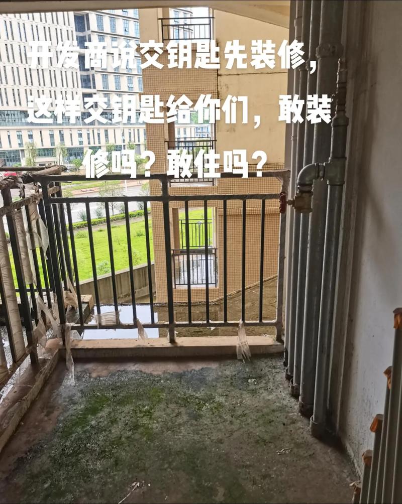 装修交钥匙工程,品质生活从“一键启动”开始 综合便民 装修交钥匙工程,品质生活从“一键启动”开始 装修交钥匙工程,品质生活从“一键启动”开始 综合便民
