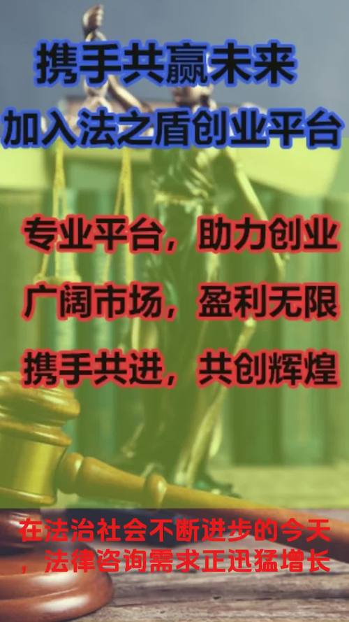 装修加盟投资,开启财富新篇章 家电维修 装修加盟投资,开启财富新篇章 装修加盟投资,开启财富新篇章 家电维修