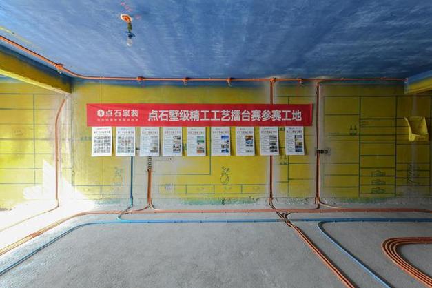 装修管理,构建美好家园的基石 汽车维修 装修管理,构建美好家园的基石 装修管理,构建美好家园的基石 汽车维修