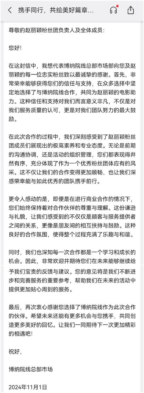 装修行业的盈利之路,介绍如何打造财富盛宴 墙体维修 装修行业的盈利之路,介绍如何打造财富盛宴 装修行业的盈利之路,介绍如何打造财富盛宴 墙体维修