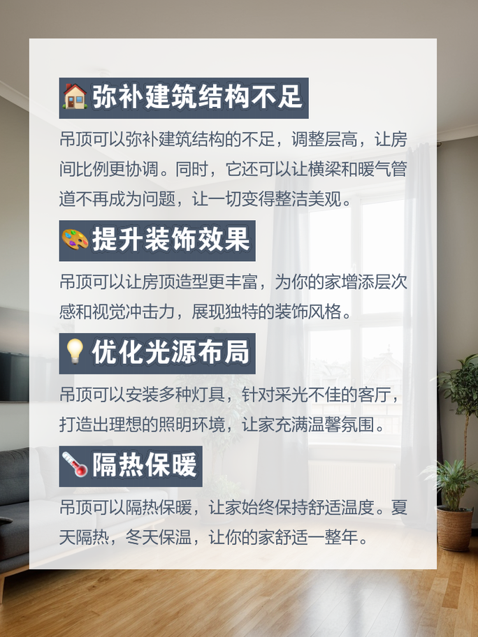 详细分析装修深化意见表,打造完美家居空间的指南 墙体维修 详细分析装修深化意见表,打造完美家居空间的指南 详细分析装修深化意见表,打造完美家居空间的指南 墙体维修