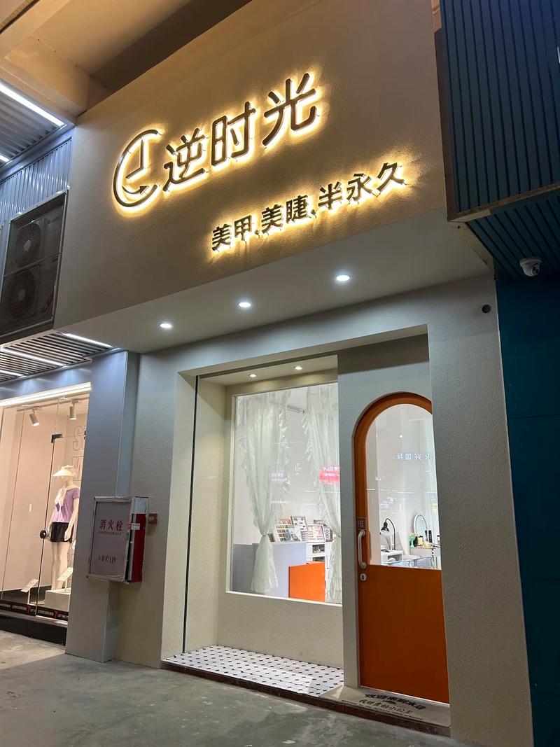 门脸柱子装修贴纸,打造时尚门面,彰显个性品味 墙体维修 门脸柱子装修贴纸,打造时尚门面,彰显个性品味 门脸柱子装修贴纸,打造时尚门面,彰显个性品味 墙体维修