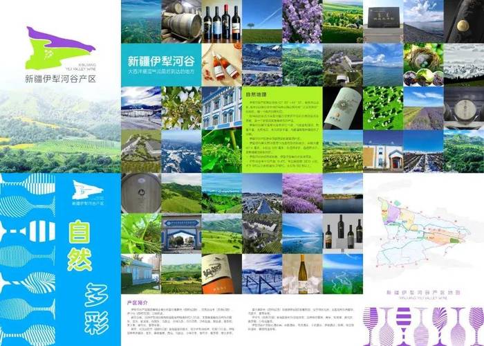 2022空气能展会郑州,创新驱动,绿色发展新篇章_2022空气能展会郑州 汽车维修 2022空气能展会郑州,创新驱动,绿色发展新篇章_2022空气能展会郑州 2022空气能展会郑州,创新驱动,绿色发展新篇章_2022空气能展会郑州 汽车维修