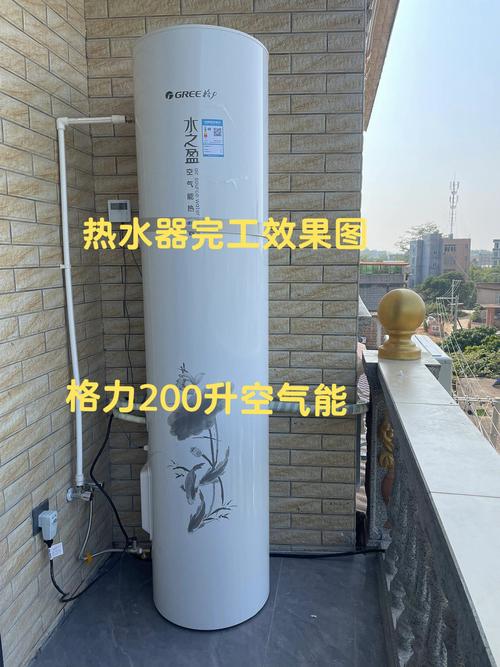 TIVOK空气能,节能环保的绿色能源选择_tivok空气能 墙体维修 TIVOK空气能,节能环保的绿色能源选择_tivok空气能 TIVOK空气能,节能环保的绿色能源选择_tivok空气能 墙体维修