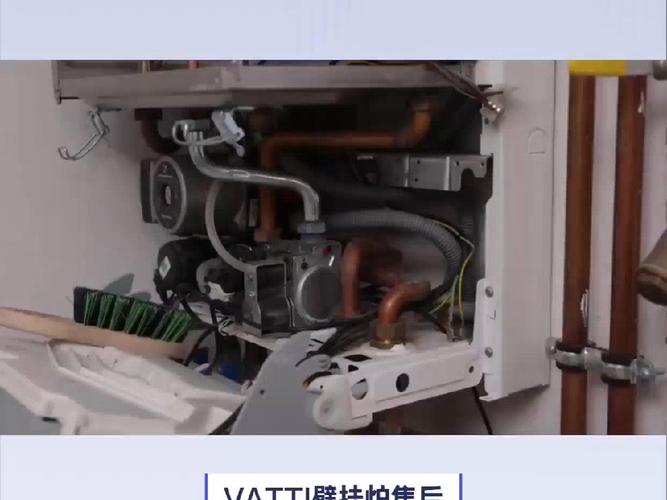 Vatti挂壁炉E2故障分析,安全隐患还是使用不当_vatti挂壁炉显示e2 综合便民 Vatti挂壁炉E2故障分析,安全隐患还是使用不当_vatti挂壁炉显示e2 Vatti挂壁炉E2故障分析,安全隐患还是使用不当_vatti挂壁炉显示e2 综合便民