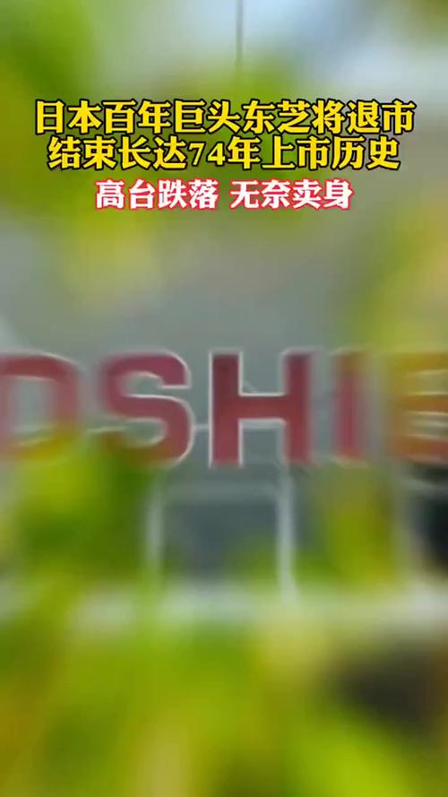 东芝空气能热水器,绿色节能,引领环保新潮流_东芝空气能热水器安装 厨房维修 东芝空气能热水器,绿色节能,引领环保新潮流_东芝空气能热水器安装 东芝空气能热水器,绿色节能,引领环保新潮流_东芝空气能热水器安装 厨房维修