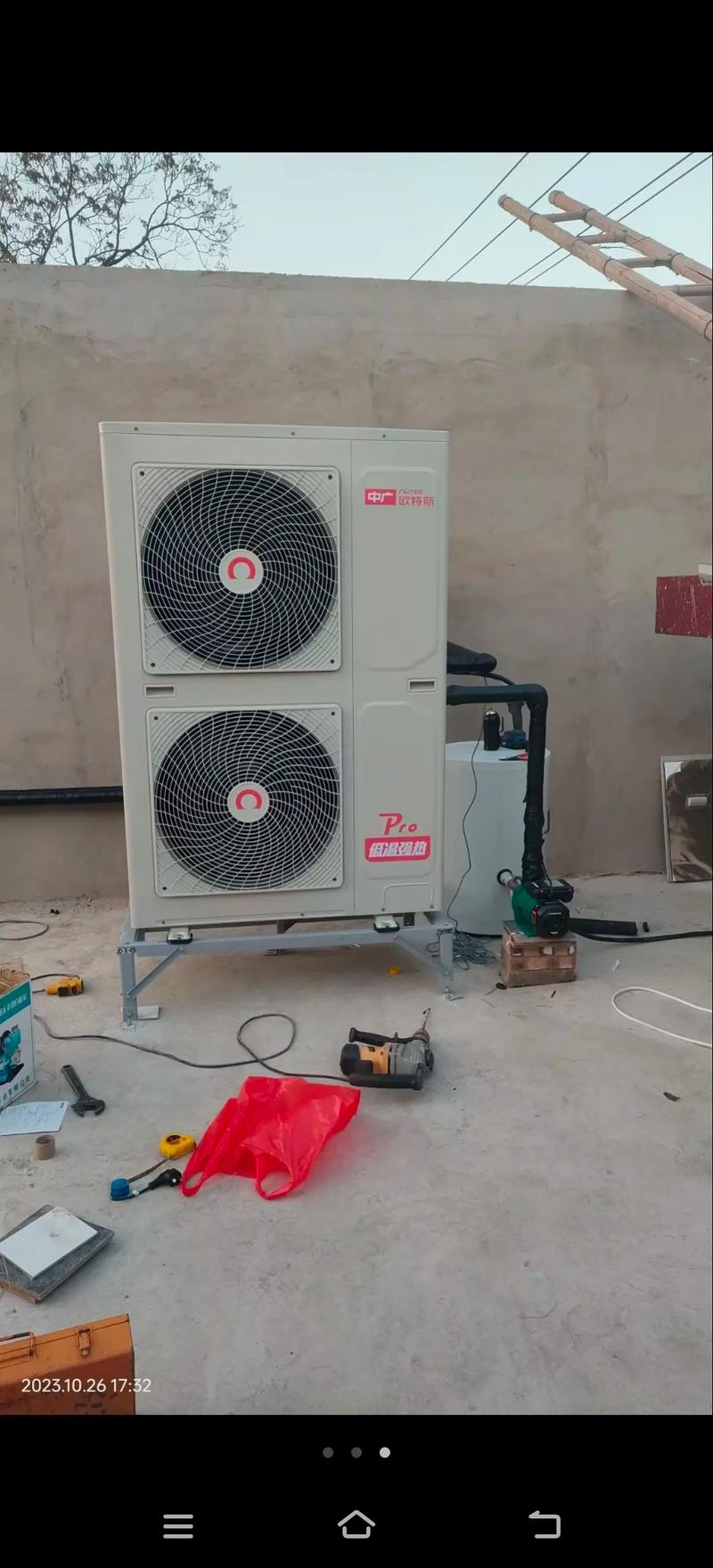 中欧空气能供暖,绿色环保,温暖家居新选择_中欧空气能供暖 家电维修 中欧空气能供暖,绿色环保,温暖家居新选择_中欧空气能供暖 中欧空气能供暖,绿色环保,温暖家居新选择_中欧空气能供暖 家电维修